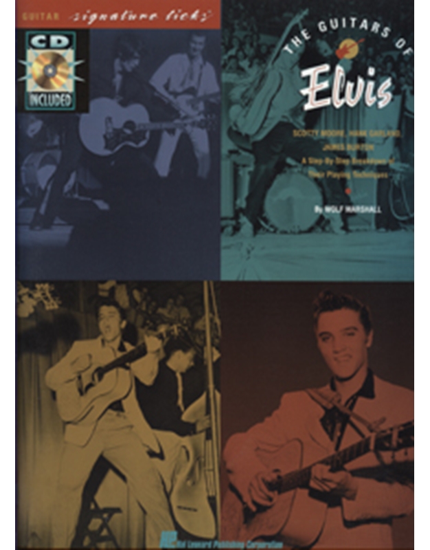 Presley Elvis -The guitars of Elvis Presley-Bιβλίο+CD
