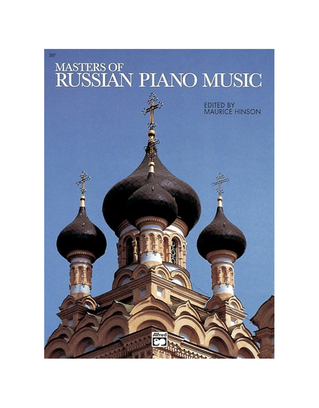 Hinson - Masters of Russian Piano Music