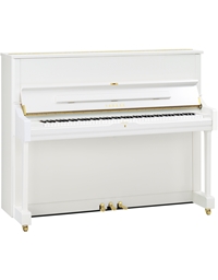 YAMAHA U1 Professional Upright Piano Polished White