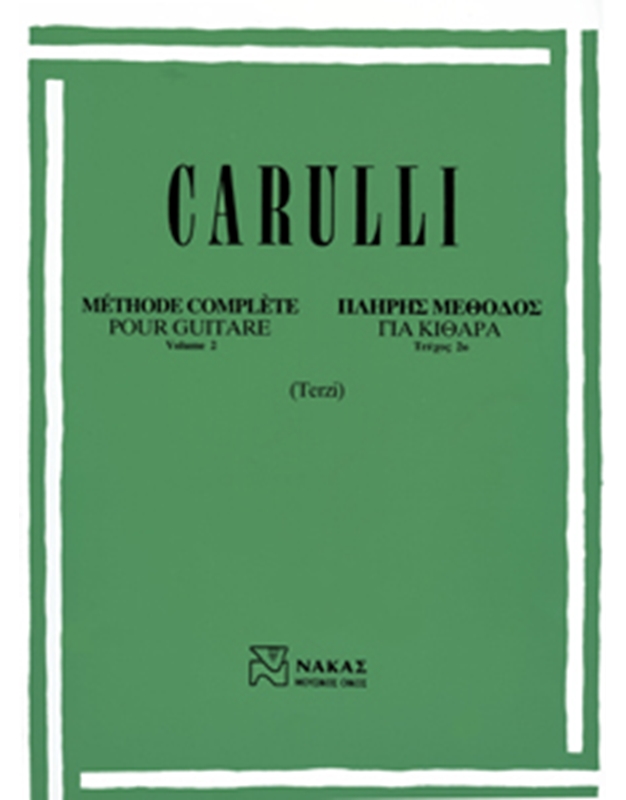 Ferdinando Carulli – Methode complete pour guitare volume 2