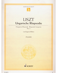 Franz Liszt - Hungarian Rhapsody No. 2 / Εκδόσεις Schott