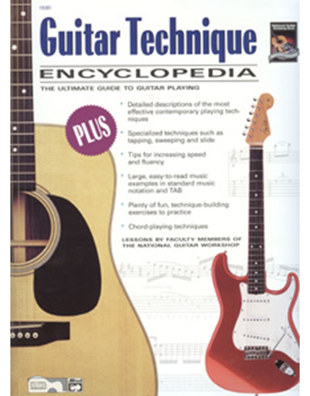 Guitar Technique - Encyclopedia