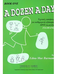 A Dozen A Day, Book One - Edna Mae Burnaum