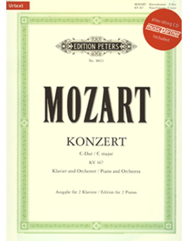 W.A.Mozart - Konzert C-Dur KV 467 (Urtext) / Εκδόσεις Peters