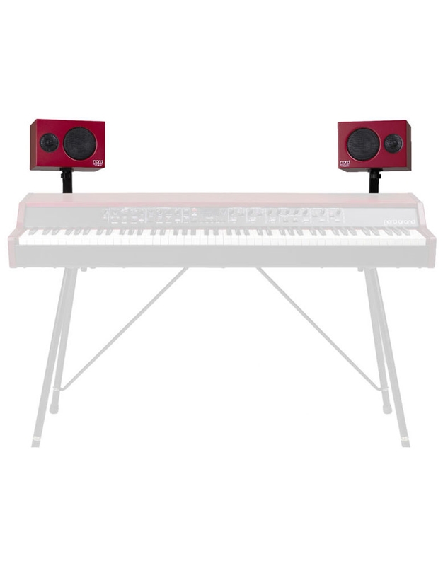 NORD Piano Monitor V2 Speakers (Pair)