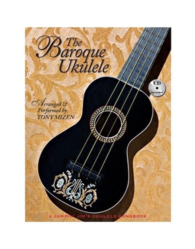 The Baroque Ukulele-Tony Mizen BK/CD