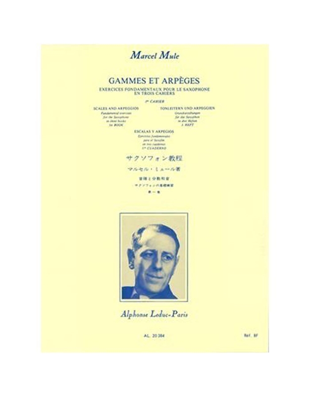 Mule Scales And Arpeggios  1st Book / Alphonse Leduc