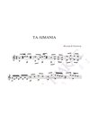 Ta limania - Composer: V. Tsitsanis
