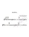 Marina - Composer: M. Theodorakis, Lyrics: Od. Elitis