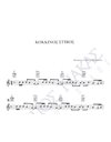 Kokkinos stivos - Composer: L Pliatsikas, Lyrics: L.Pliatsikas
