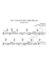 Na 'tan i hara oikopedo - Traditional, Cover: Goran Bregovic, Lyrics: L. Nikolakopoulou