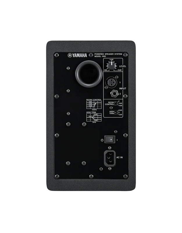 YAMAHA HS-5 Active Studio Monitor Speaker Black (Piece)