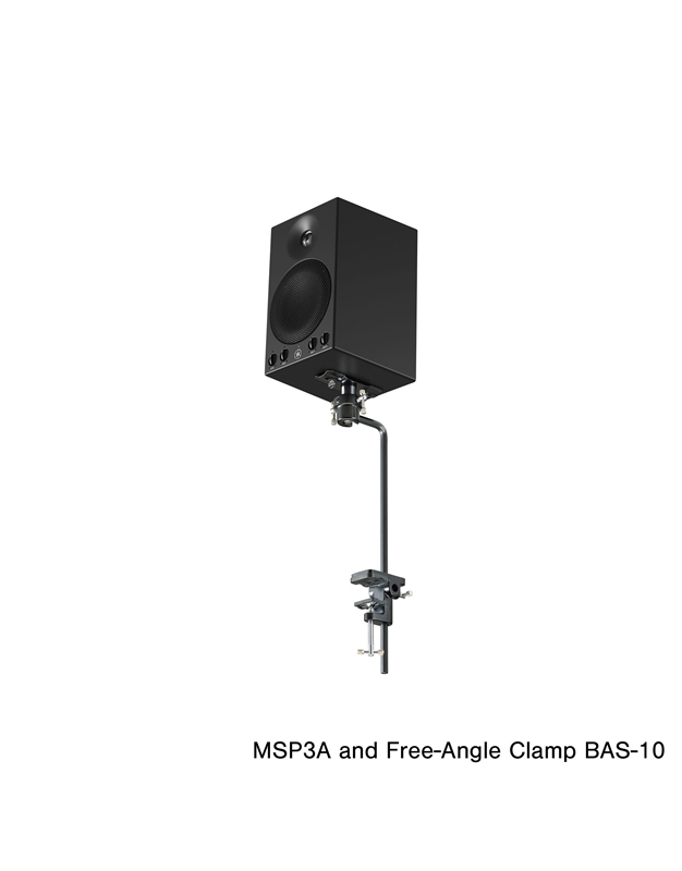 YAMAHA MSP-3A Aυτοενισχυόμενο Ηχείο Studio Monitor (Τεμάχιο)