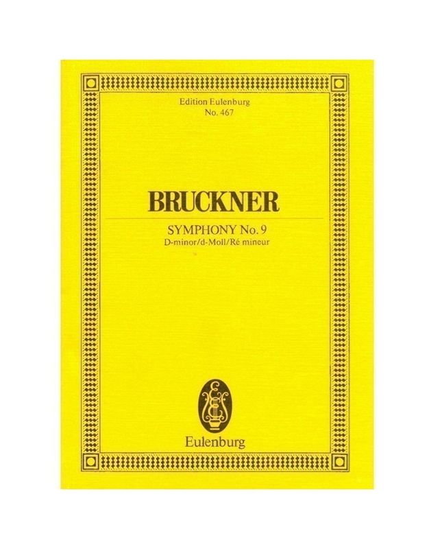 Bruckner -  Symphonie N.9