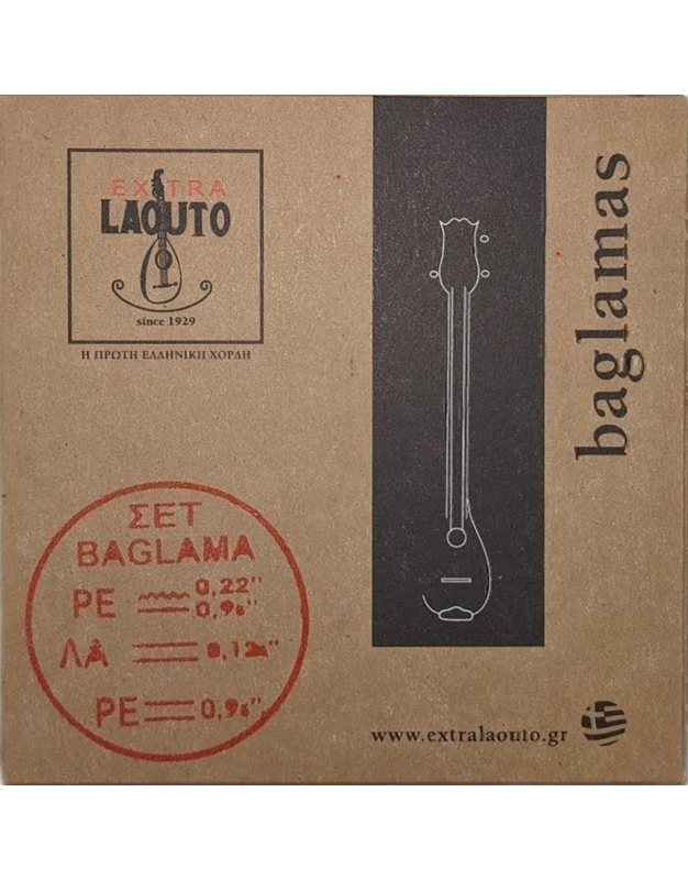EXTRA LAOUTO Baglama Strings 9.5-22 Set Classic