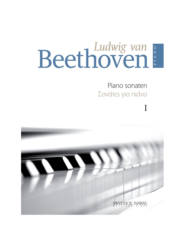 Beethoven Ludwig Van - Piano sonatas Volume 1