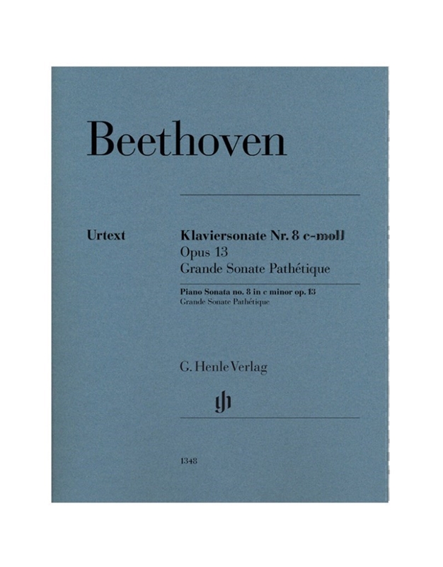 Beethoven Sonata op. 13 Cmin / Εκδόσεις Henle Verlag- Urtext