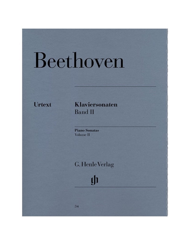 Ludwig Van Beethoven - Piano Sonatas Volume II/ Εκδόσεις Henle Verlag- Urtext