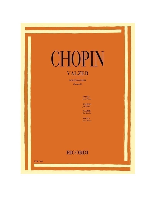Frederic Chopin - Valzer / Εκδόσεις Ricordi