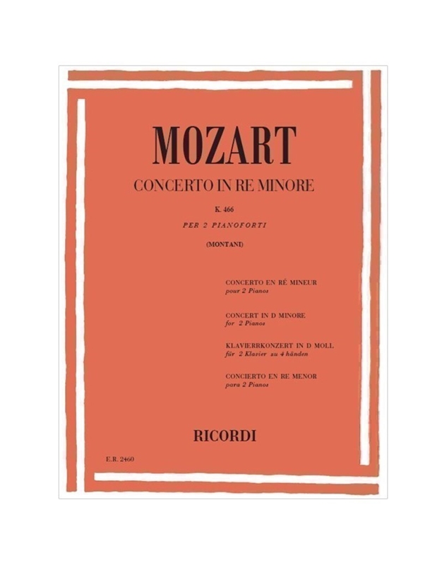 Mozart - Concerto N.20 (DM) KV 466