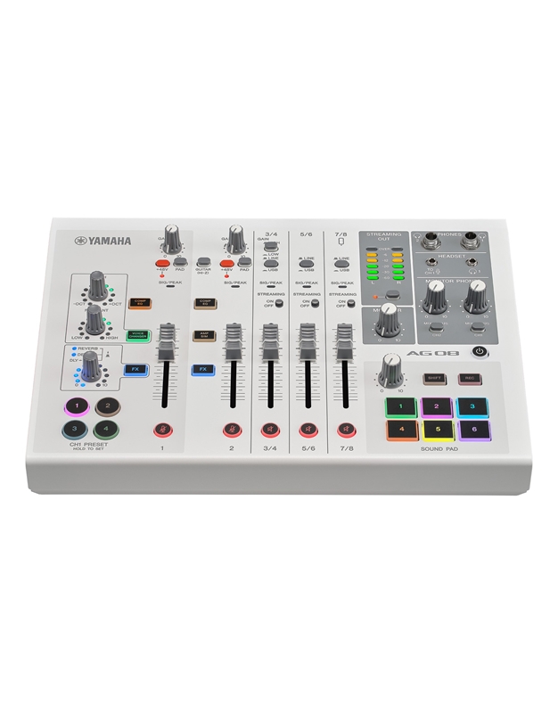 YAMAHA AG-08-WHITE Live Streaming Mixer