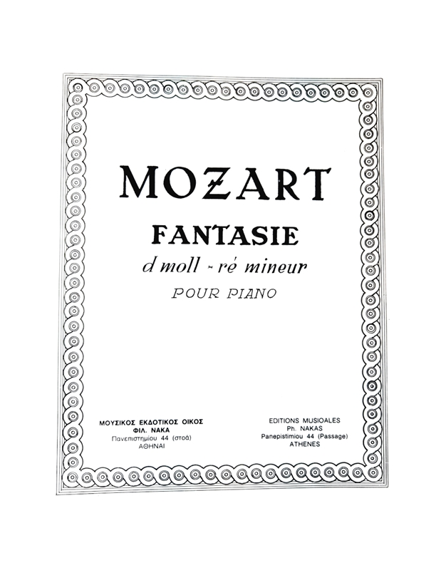  Mozart Wolfgang Amadeus - Φαντασία Σε Pε Eλάσσονα KV. 397-385g