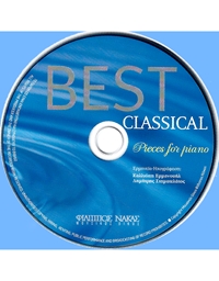 Best Classical - Pieces For Piano (CD included)