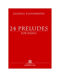 Ploumbides George - 24 Preludes For Piano