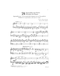 Ploumbides George - 24 Preludes For Piano