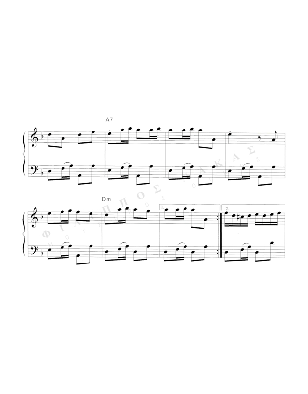 O Yμηττός - Mουσική: M. Xατζιδάκις, Στίχοι:M. Xατζιδάκις