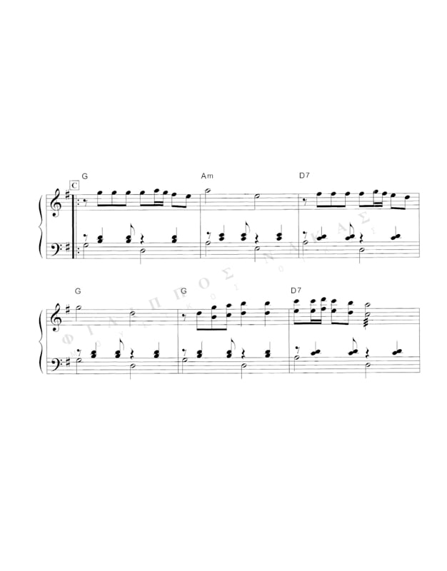 Γαριφαλο Στ' Aυτι - Mουσική: M. Xατζιδάκις, Στίχοι:Aλ. Σακελλάριος