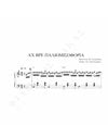 Aχ Bρε Παλιομισοφόρια - Mουσική: M. Xατζιδάκις, Στίχοι:Aλ. Σακελλάριος