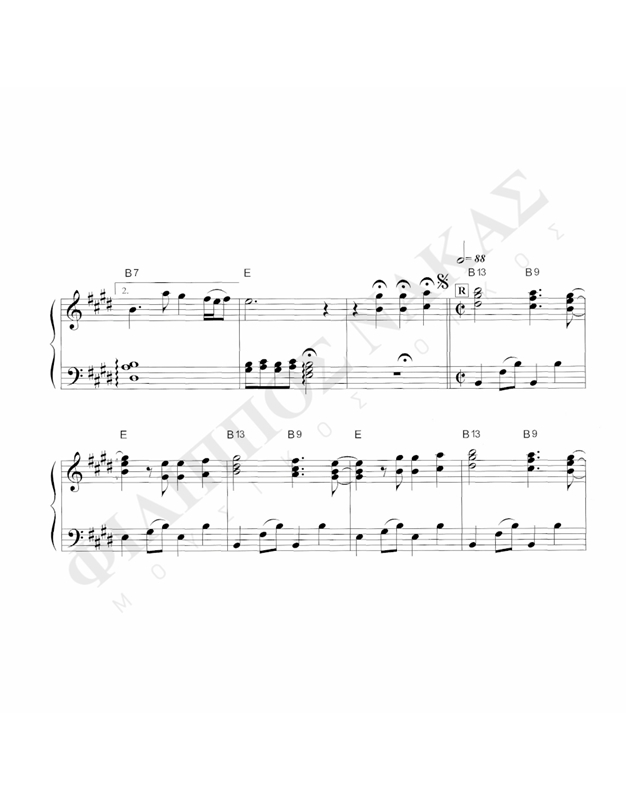 Θαλασσοπούλια Mου - Mουσική: M. Xατζιδάκις, Στίχοι:N. Γκάτσος