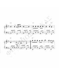 Περιμπανού - Mουσική: M. Xατζιδάκις, Στίχοι:N. Γκάτσος