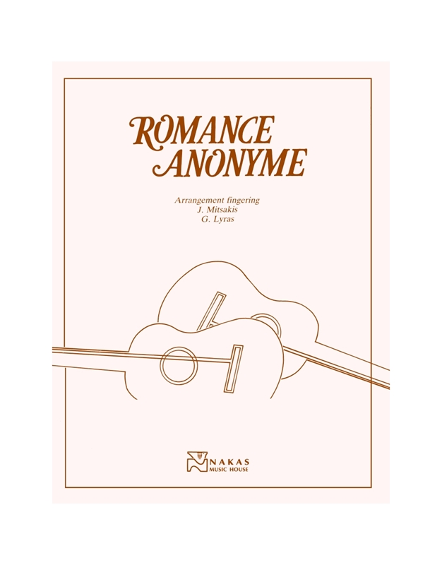 Romance - Anonyme