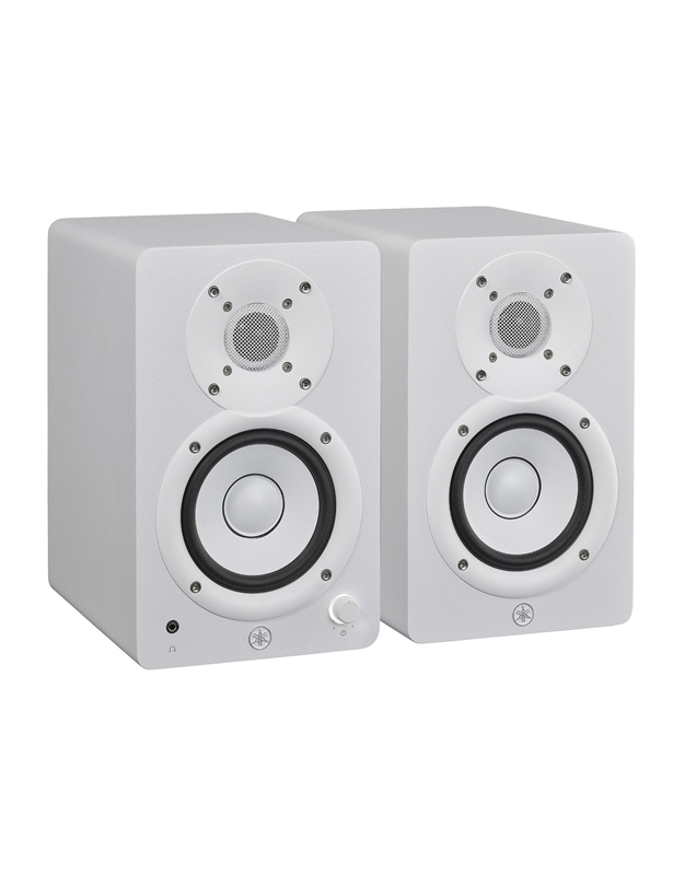 YAMAHA HS-4 Active Monitor Speakers White (Pair)