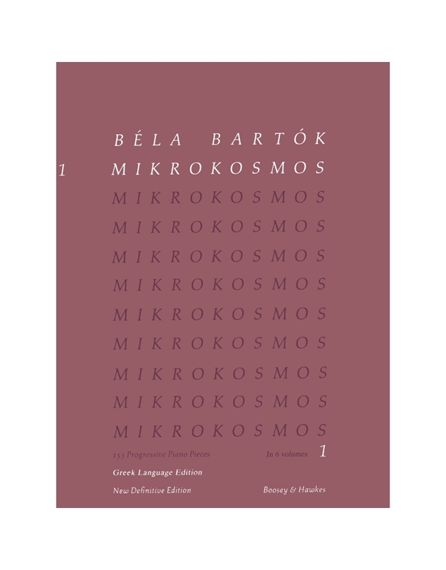 Bartok Bela - Mikrokosmos I