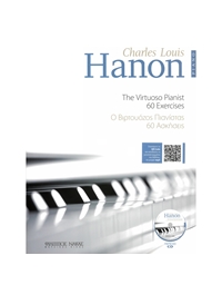 Hanon Charles Louis - O Bιρτουόζος Πιανίστας, 60 Aσκήσεις BK / CD / MP3