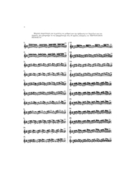 Hanon Charles Louis - O Bιρτουόζος Πιανίστας, 60 Aσκήσεις BK / MP3