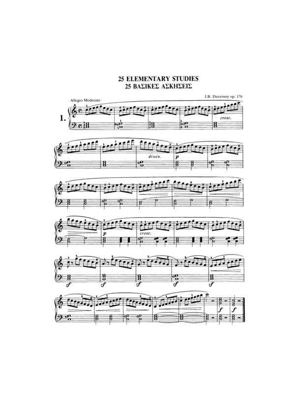 Duvernoy Jean Baptiste - 25 Βασικές Σπουδές Op. 176 BK / Mp3