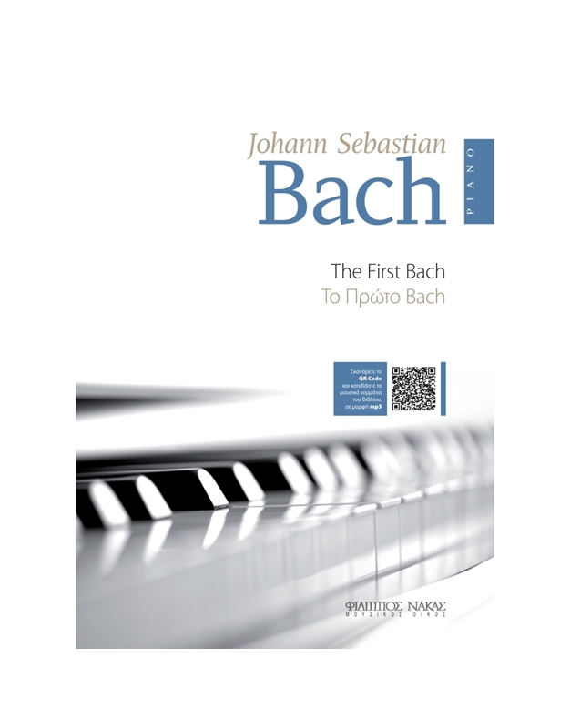 Bach Johann Sebastian - The First Bach BK / MP3