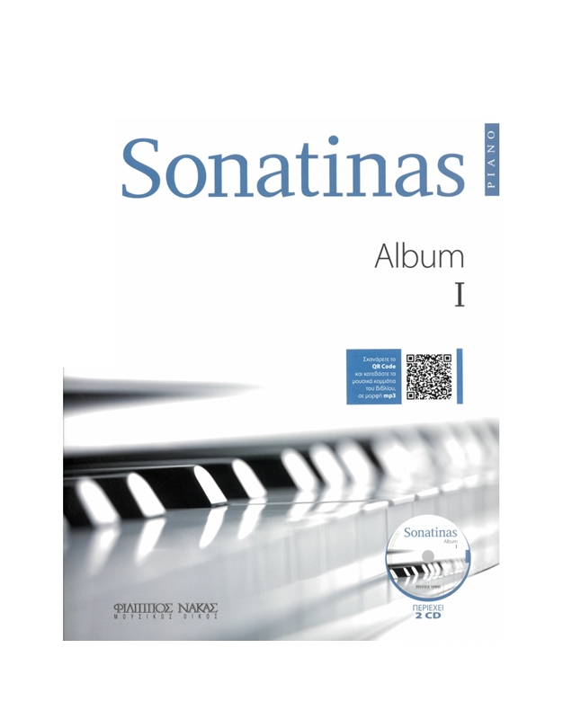 Sonatinas - Album Τόμος I BK / CD / MP3