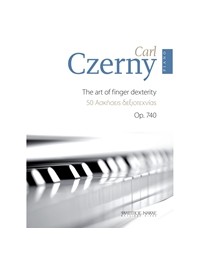 Czerny Carl - 50 Ασκήσεις Δεξιοτεχνίας Op. 740