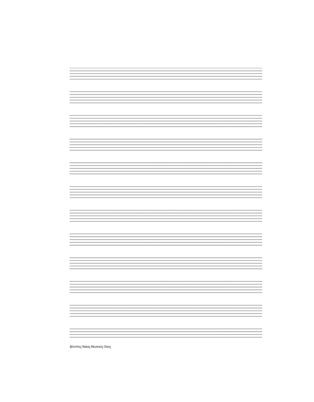 Music Notebook 200/12 (200 Perfore Pages A4), 12 Staves/Page)