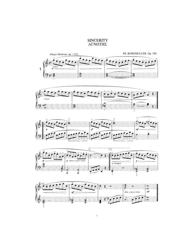 Burgmuller Johann Friedrich - 25 Εύκολες & Προοδευτικές Σπουδές Op. 100 BK / CD / MP3