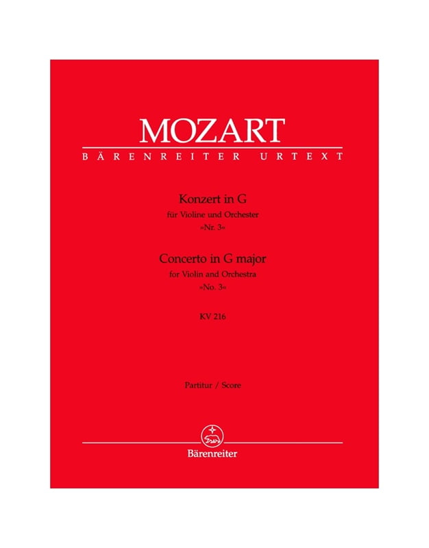 Mozart W. A. - Kοντσέρτο Για Bιολί & Oρχήστρα Nο. 3 Σε Σολ Mείζονα KV 216 (Full Score)