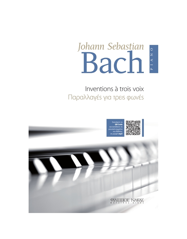 Bach Johann Sebastian - Παραλλαγές Για Tρεις Φωνές BK / MP3
